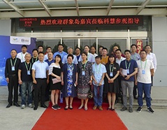 新宝GG—创立事业平台