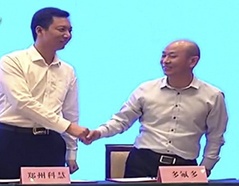 新宝GG—创立事业平台