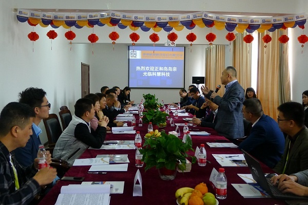 新宝GG—创立事业平台