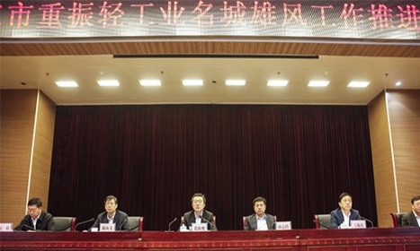 新宝GG—创立事业平台