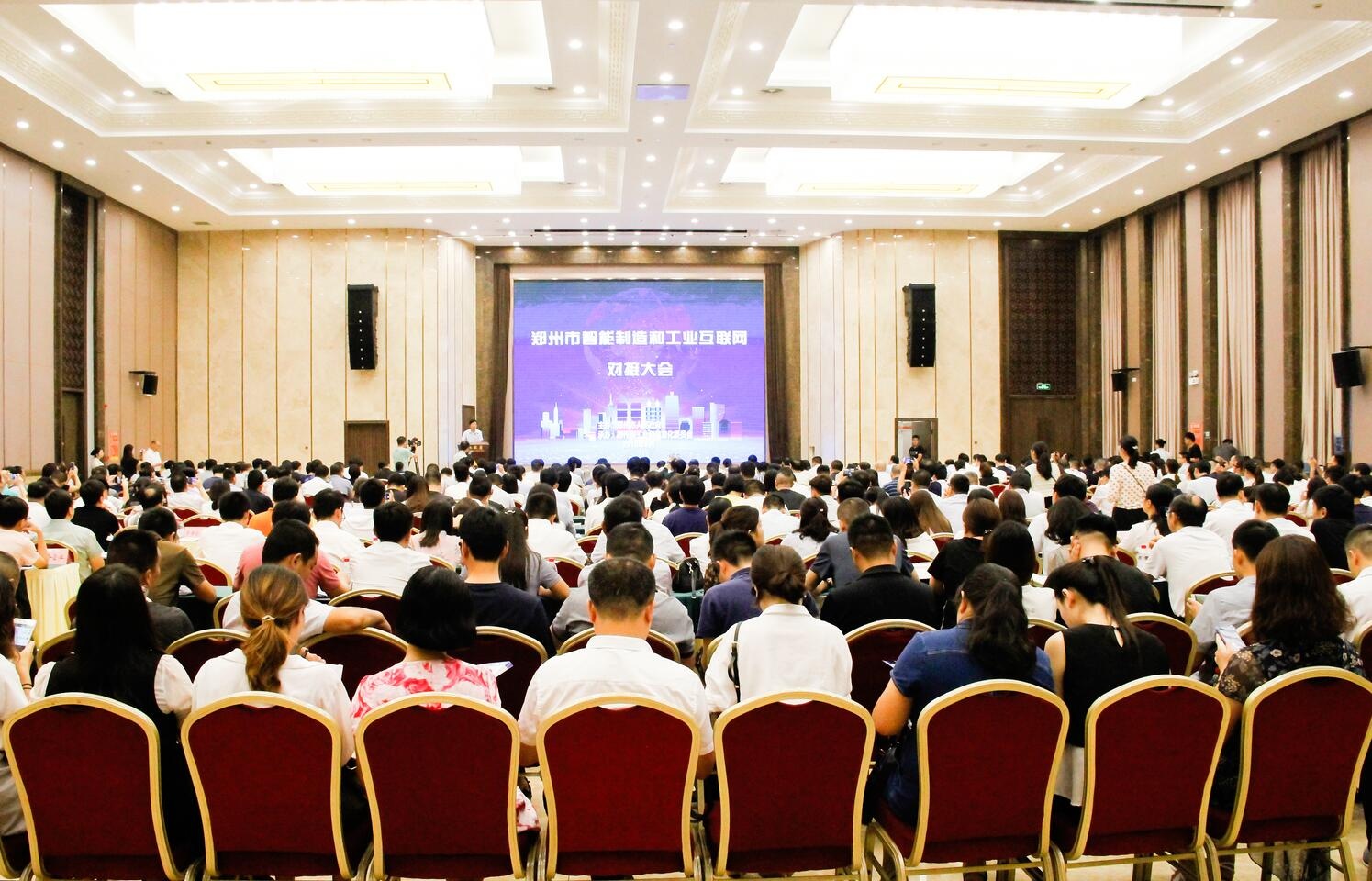 新宝GG—创立事业平台