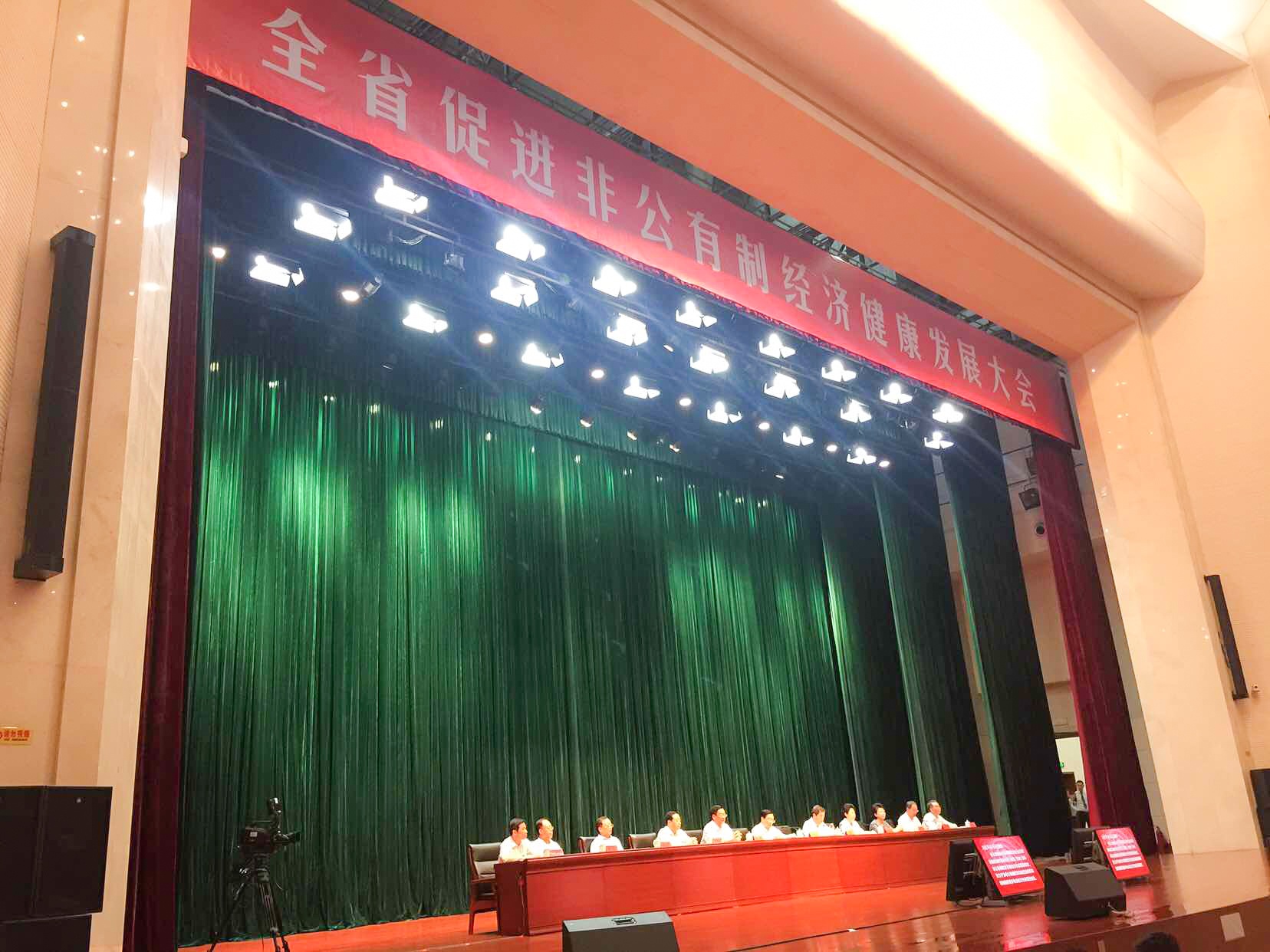 新宝GG—创立事业平台