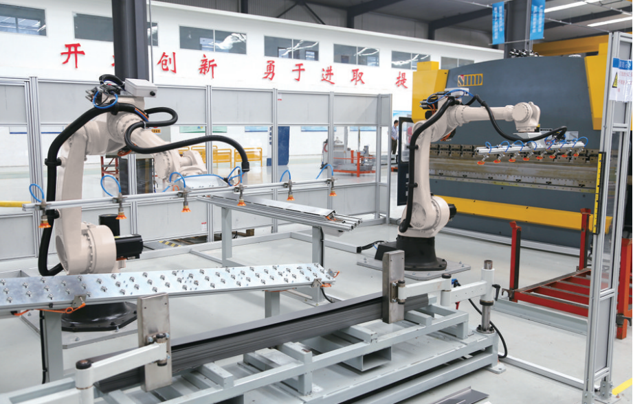 新宝GG—创立事业平台