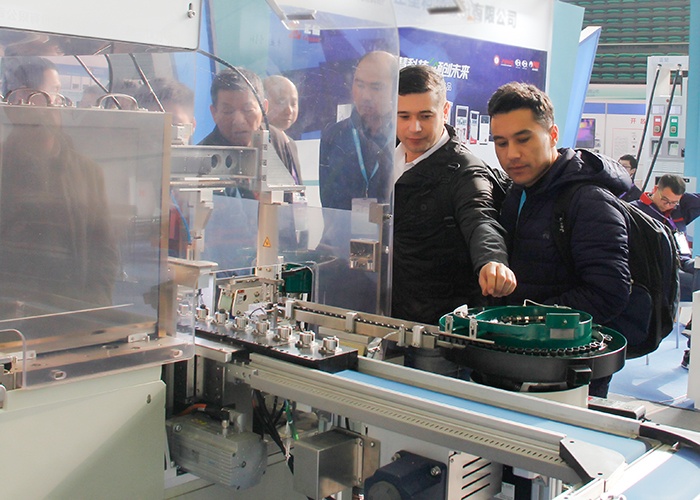 新宝GG—创立事业平台