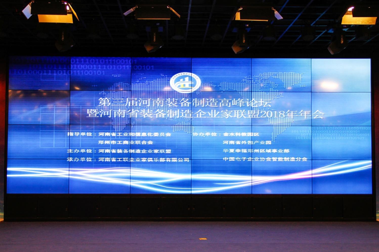 新宝GG—创立事业平台