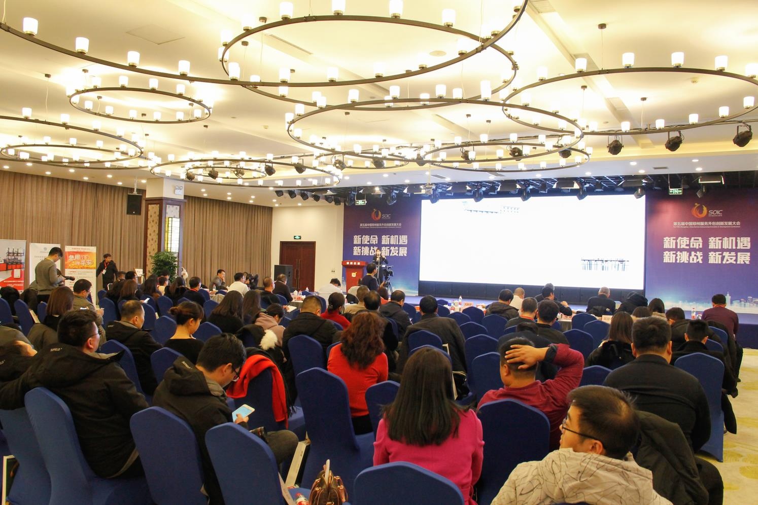 新宝GG—创立事业平台