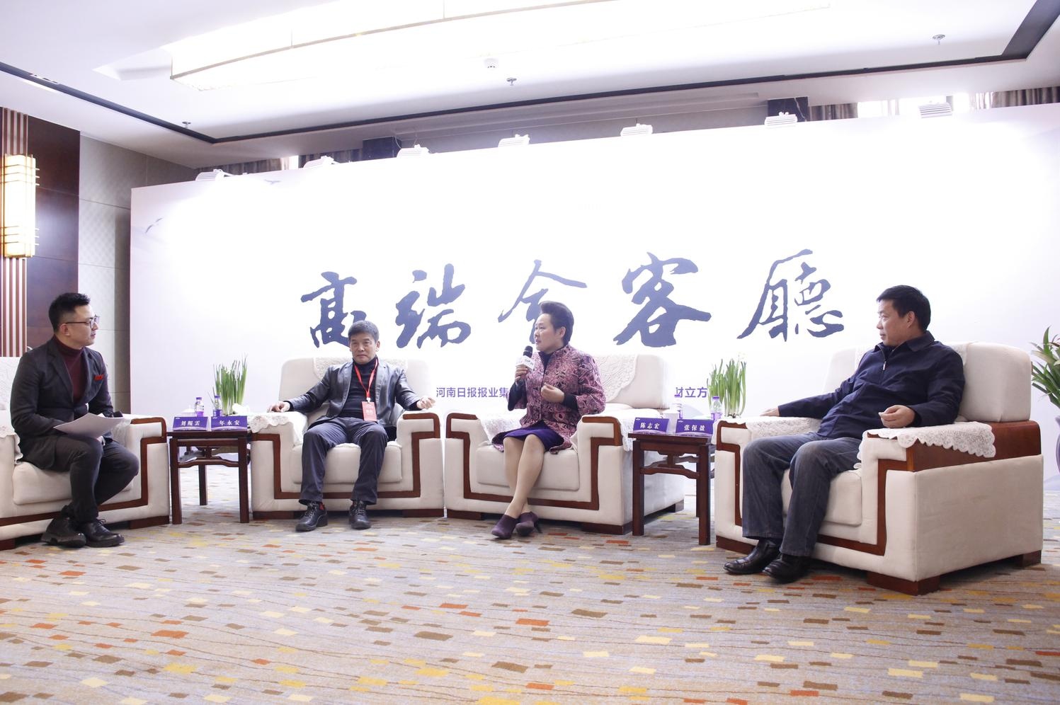 新宝GG—创立事业平台