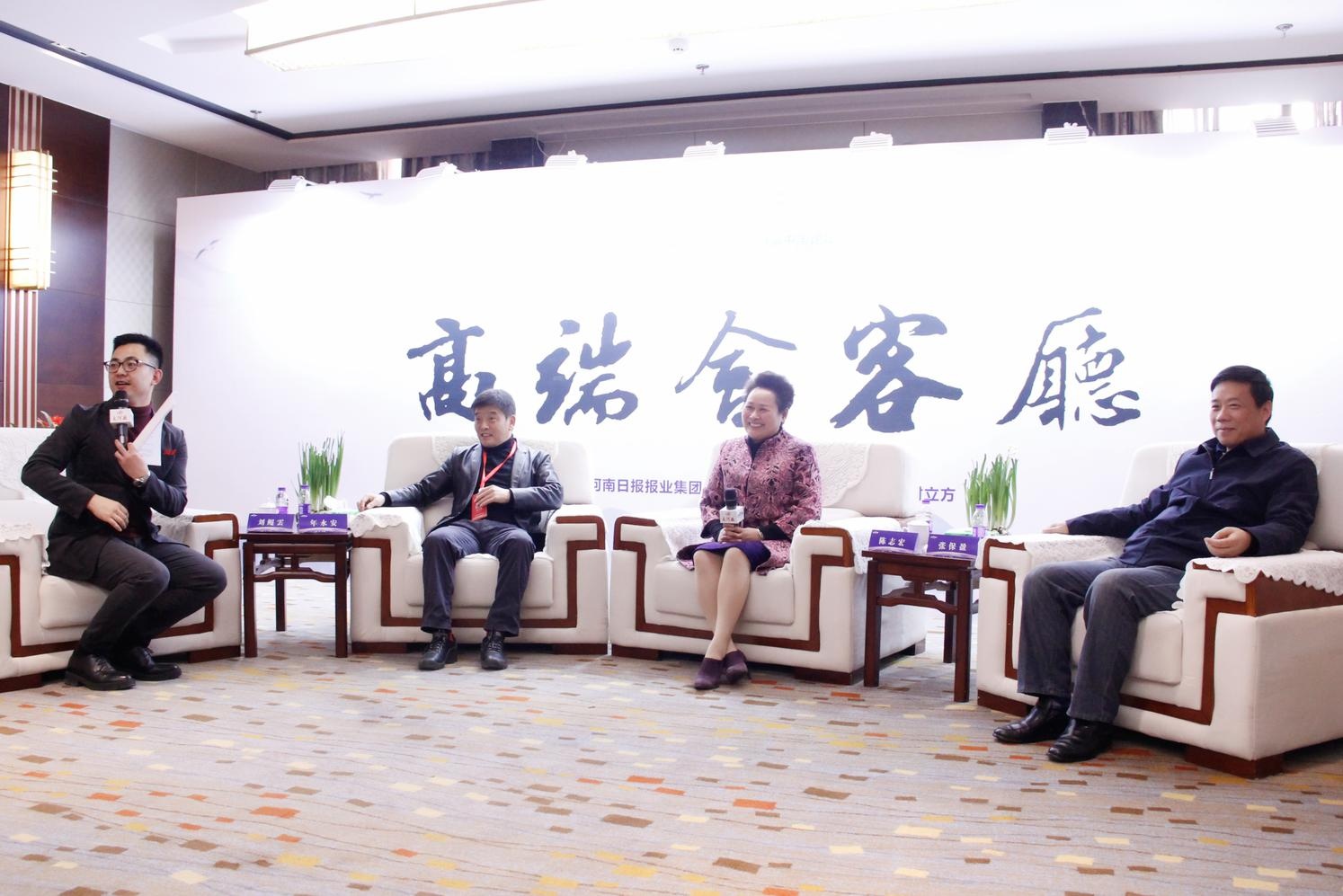 新宝GG—创立事业平台