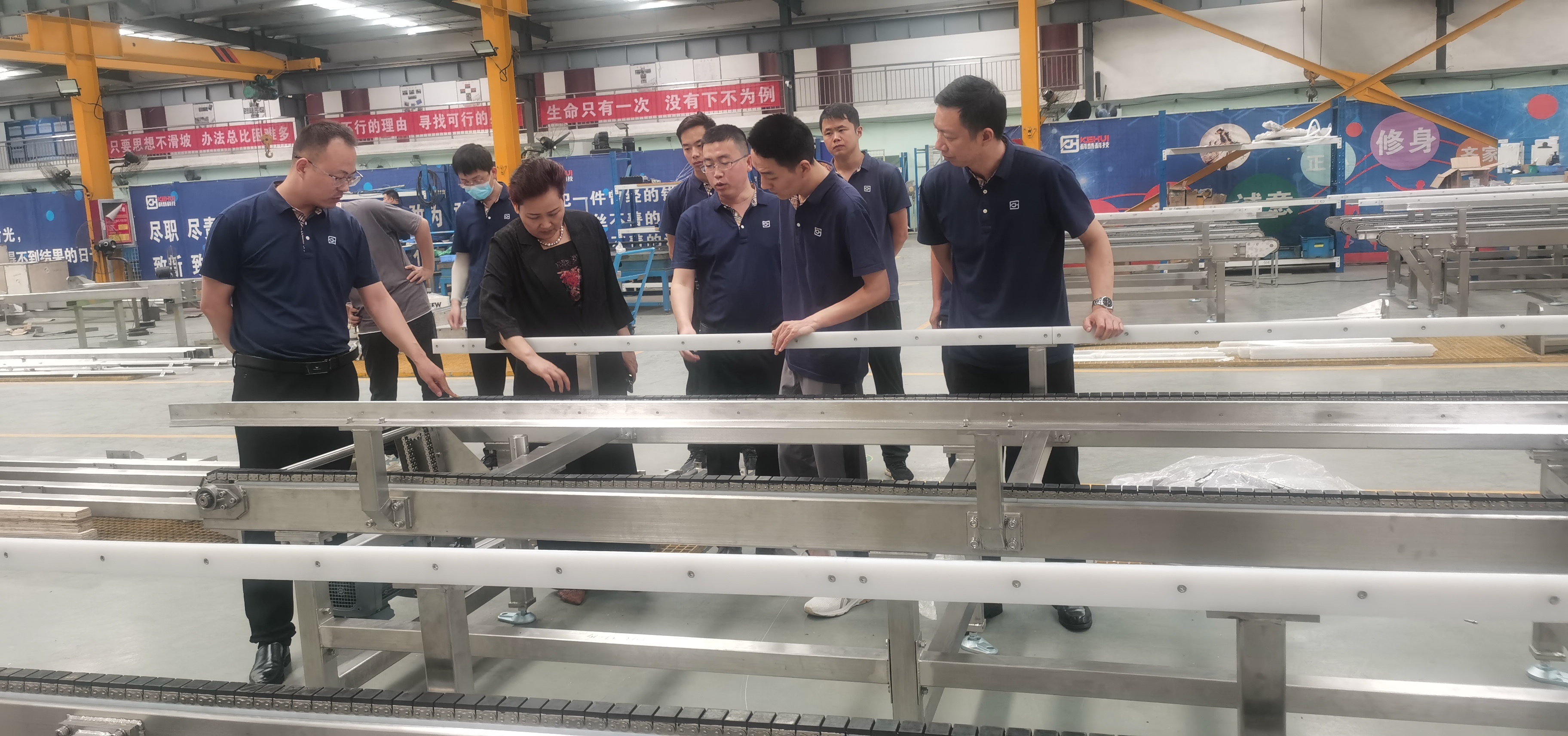 新宝GG—创立事业平台